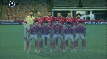 الأهلي يصل استاد محمد بن زايد اليوم لخوض نهائي السوبر المصري 2025